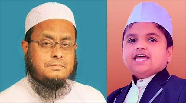 শিশু বক্তাকে হেফাজত নেতার লিগ্যাল নোটিশ